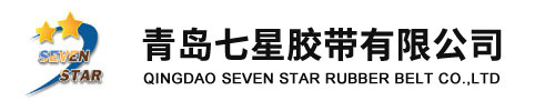 Qingdao Seven Star Rubber Belts Co., Ltd